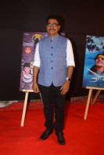 at Zee Marathi Awards on 11th March 2016